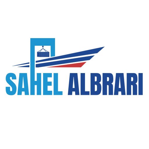 Sahel Albrari
